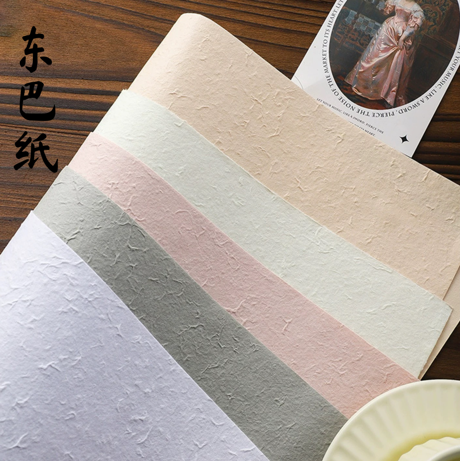 LohSister  5pcs Handmade Dong Ba Wrapper 东巴纸