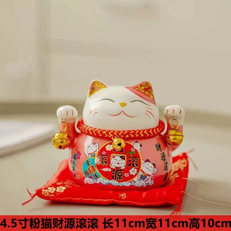 Lohsister Lucky Cat Figurine