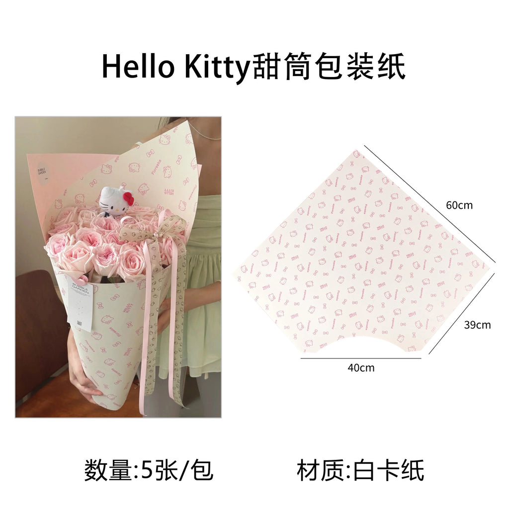 Lohsister Hello Kitty Bouquet Wrapping Paper – Cardstock (5 Sheets per Pack)