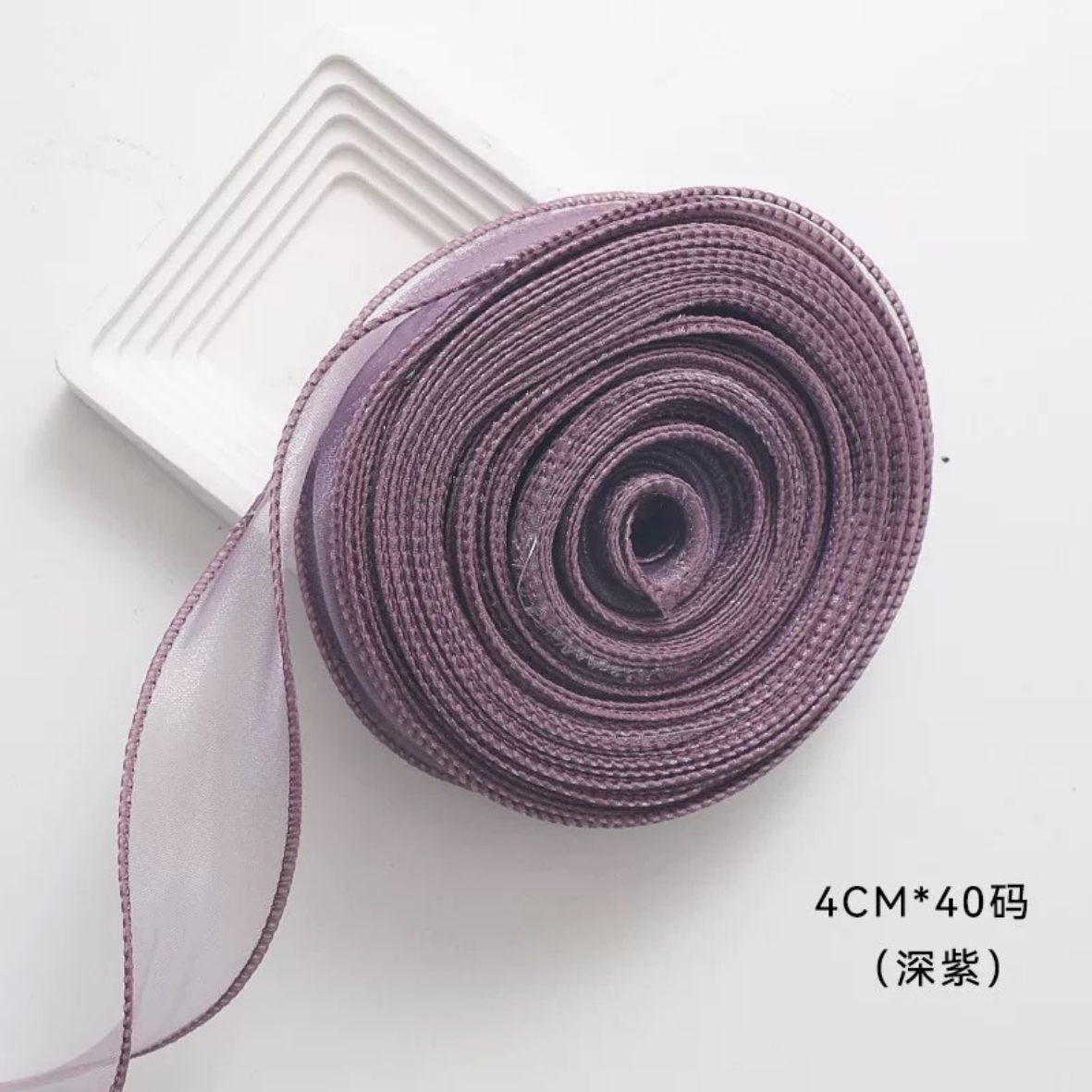 LohSister 4cmx28yard Fishtail Ribbon