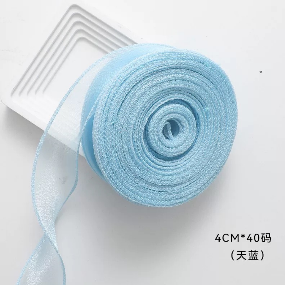 LohSister 4cmx28yard Fishtail Ribbon
