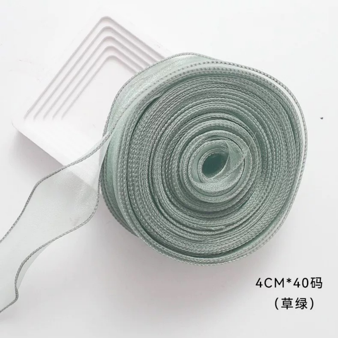 LohSister 4cmx28yard Fishtail Ribbon