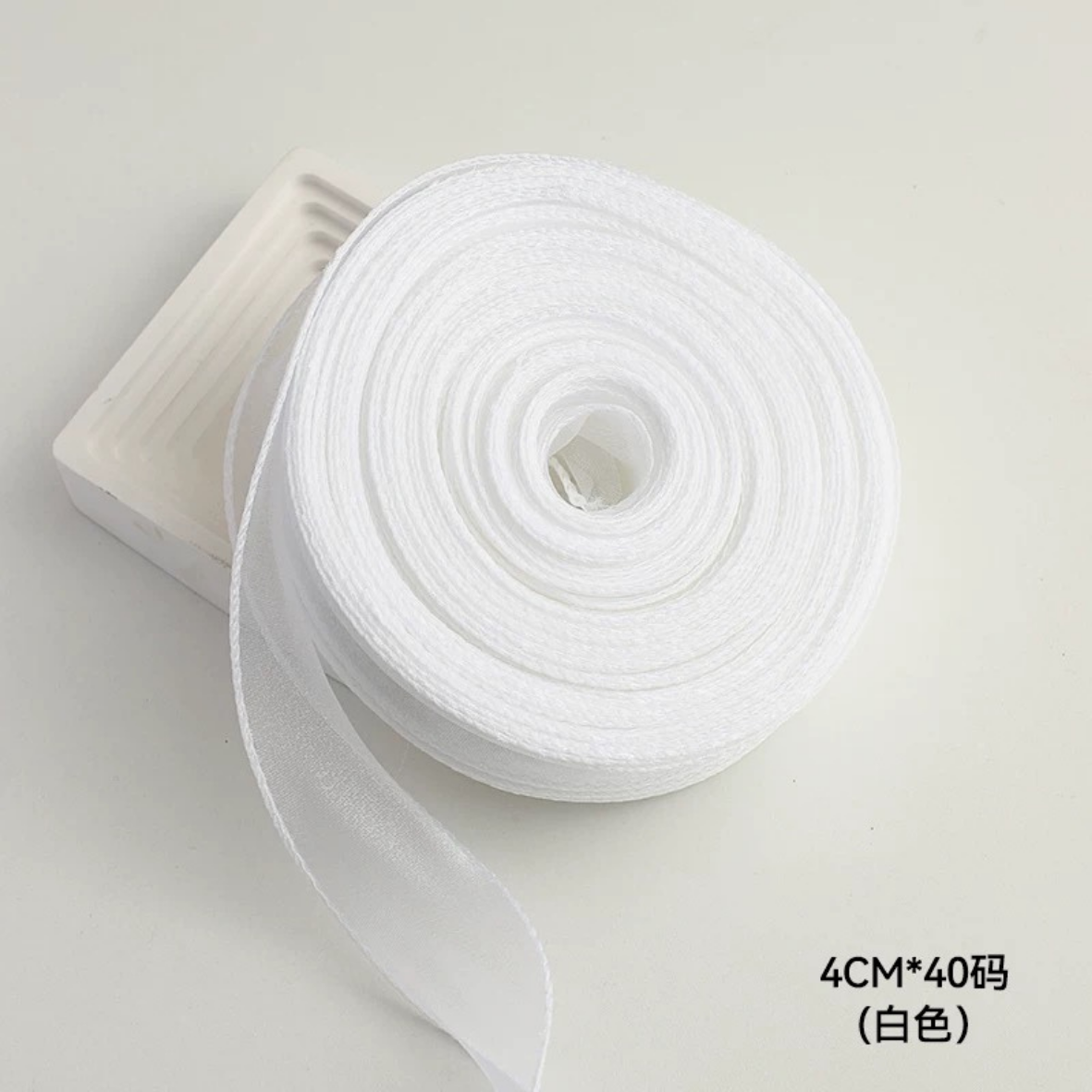 LohSister 4cmx28yard Fishtail Ribbon