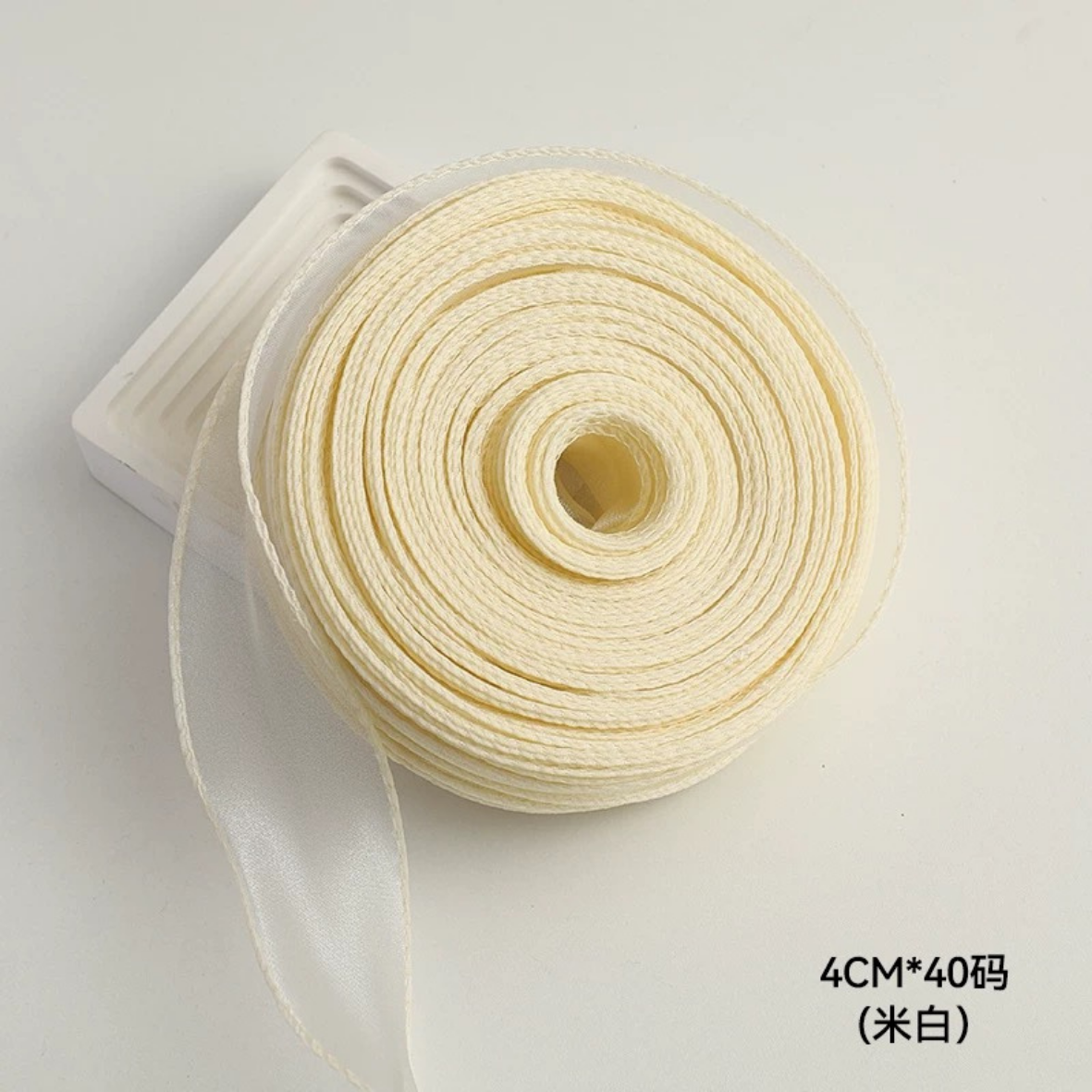 LohSister 4cmx28yard Fishtail Ribbon