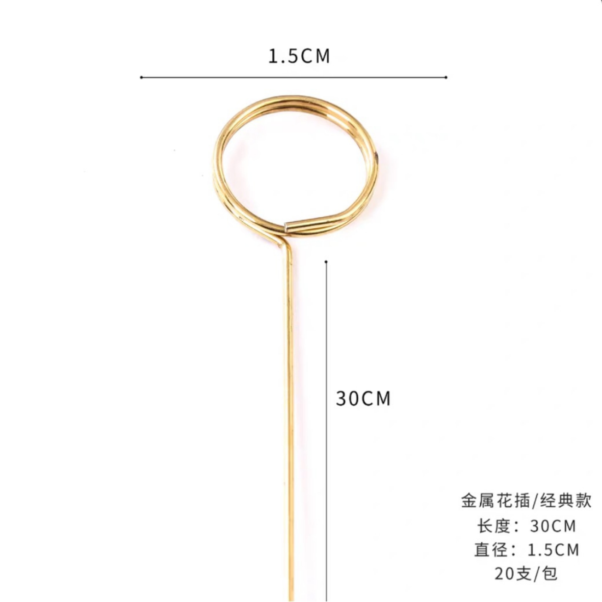 LohSister Metal Wish Card Holder 33cm (10pcs)
