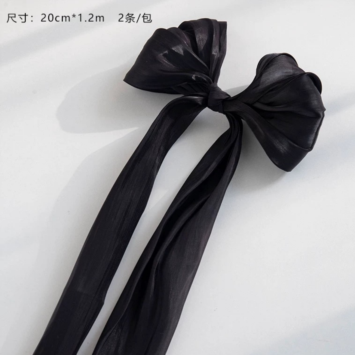 LohSister 20CM x 1.2M French Pearl Yarn For Crafts Bow Handmade Gift Wrapping Wedding Decorative Ribbon