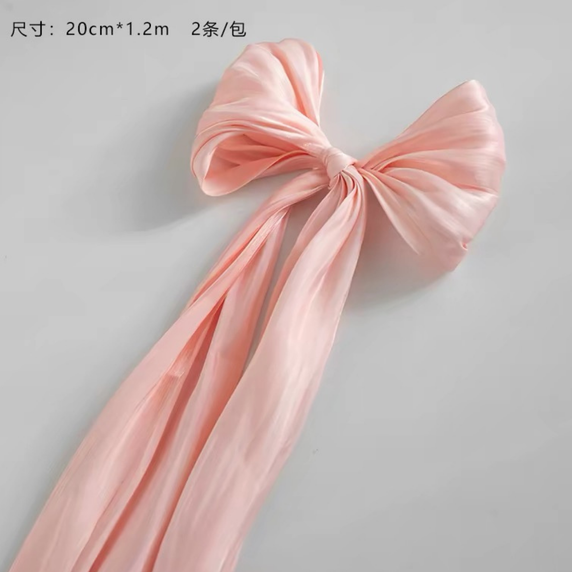 LohSister 20CM x 1.2M French Pearl Yarn For Crafts Bow Handmade Gift Wrapping Wedding Decorative Ribbon