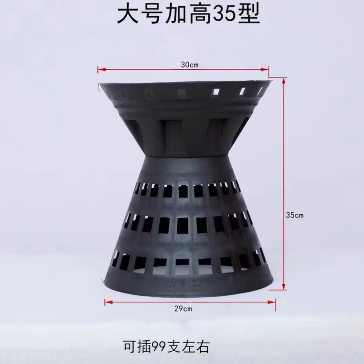 LohSister Bouquet Liner Holder S/M/L For Flower