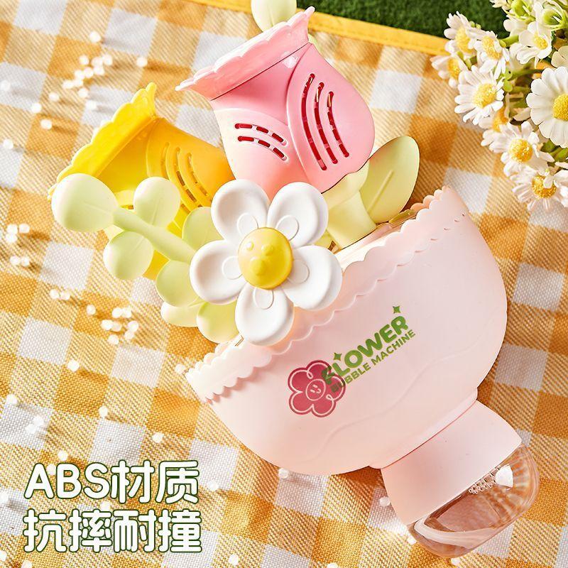 Lohsister Flower Bouquet Bubble Machine