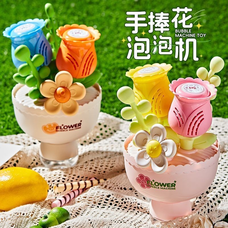 Lohsister Flower Bouquet Bubble Machine