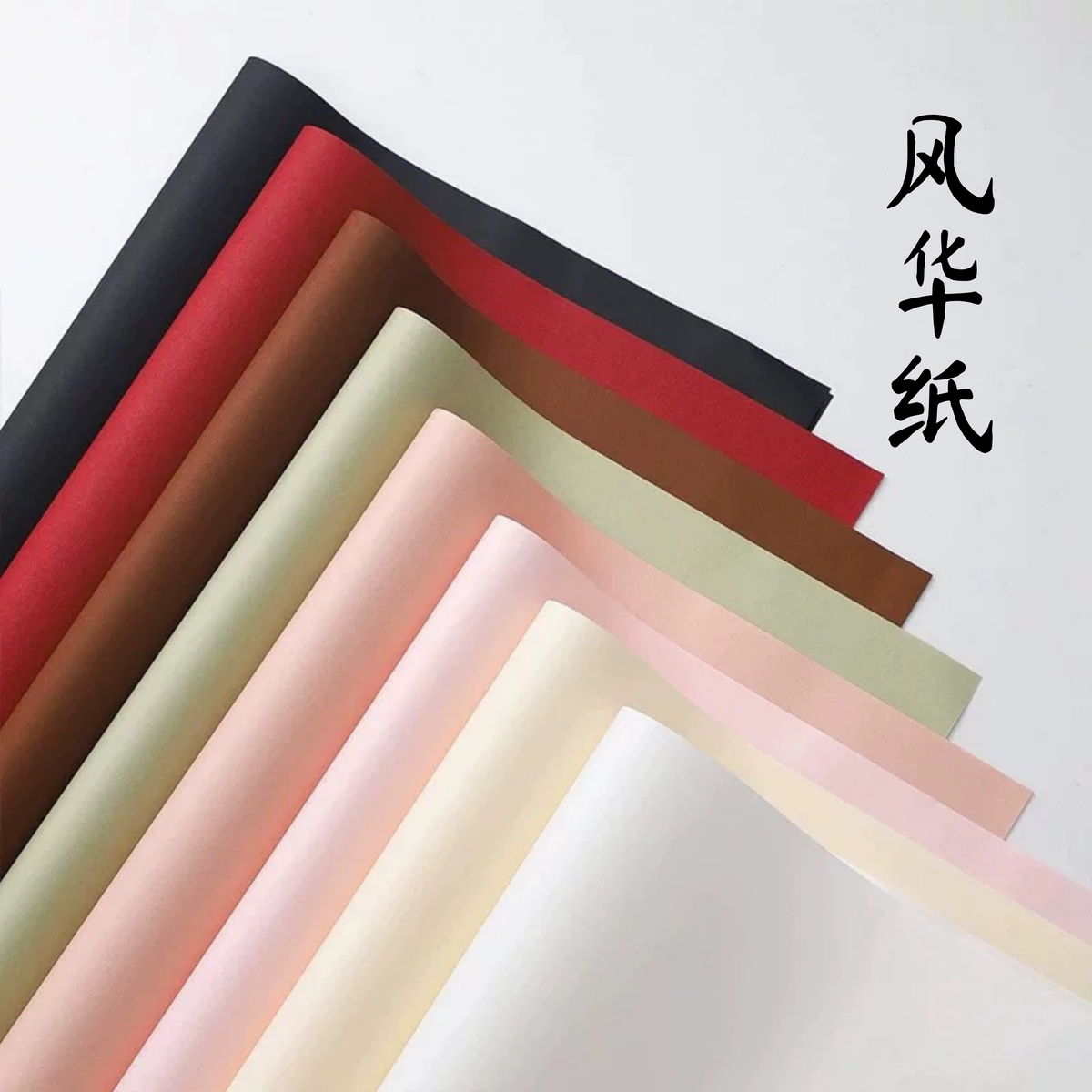 LohSister  15pcs Feng Hua Series Flower Wrapper  风华纸