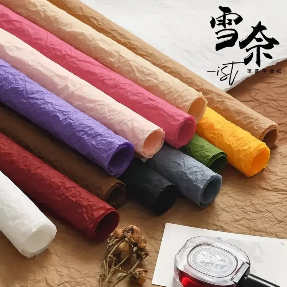 LohSister 5pcs Xue Nai Waterproof Crumpled Wrapper 雪奈纸