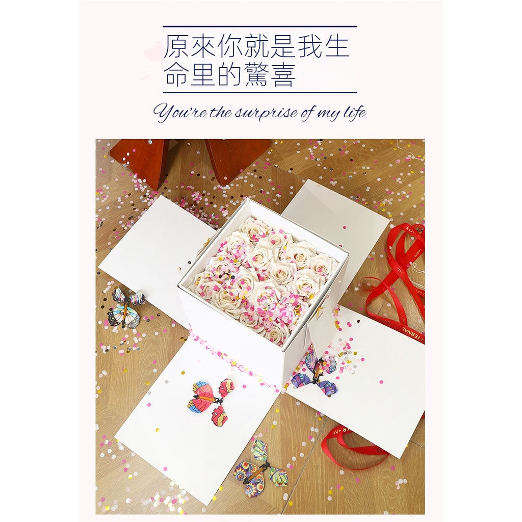 Lohsister Ready Stock Flying Butterfly 2 Layer Surprise Box
