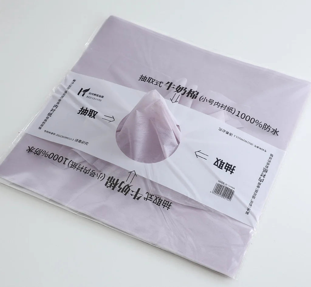 LohSister Milk Cotton Wrapper 牛奶棉